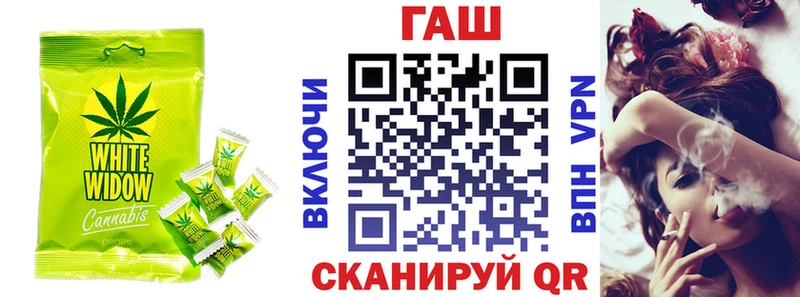 Cannafood конопля  цены   Моздок 