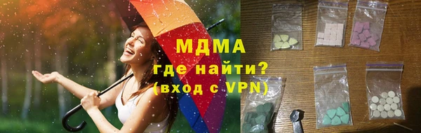 меф Россошь