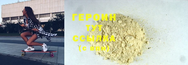 прущая мука Богданович
