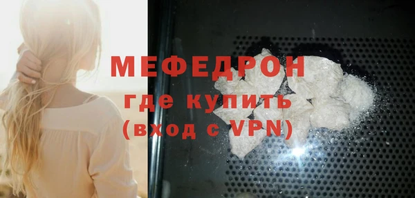прущая мука Богданович