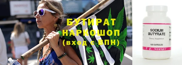 прущая мука Богданович