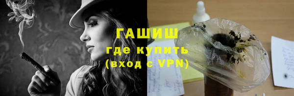 прущая мука Богданович