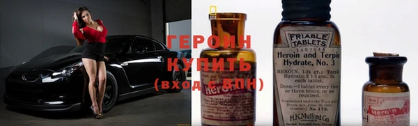а пвп мука Богородск
