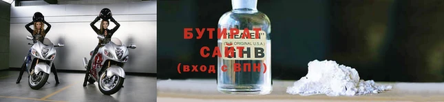 прущая мука Богданович