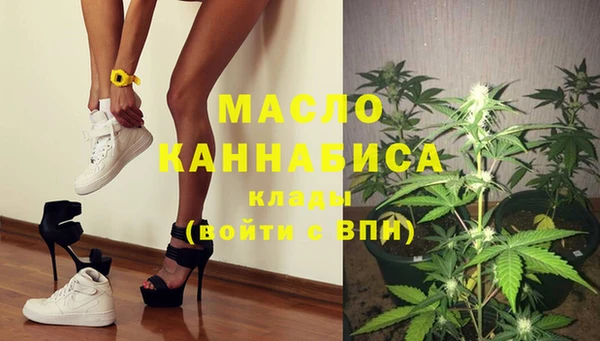а пвп мука Богородск