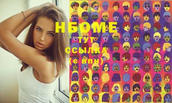 прущая мука Богданович