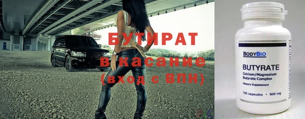 прущая мука Богданович