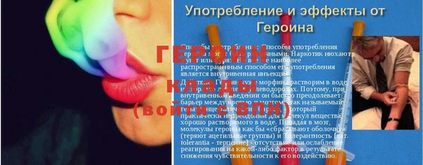прущая мука Богданович