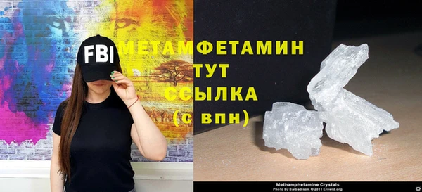 твердый Богородицк