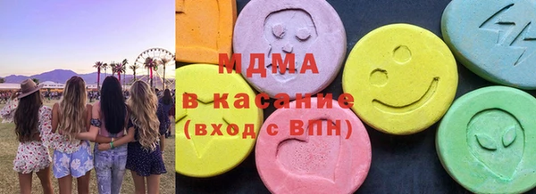 прущая мука Богданович